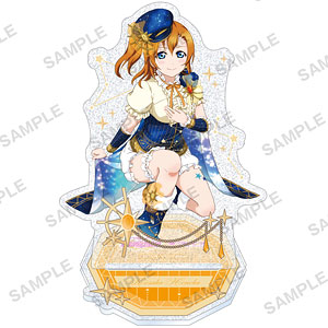 ラブライブ！スクールアイドルフェスティバル きらりんアクリルスタンド μ’s 星座ver. 高坂穂乃果