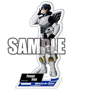 僕のヒーローアカデミア アクリルスタンド Match-up！ (飯田天哉)