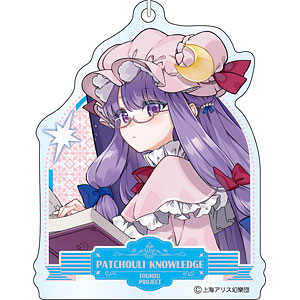 東方projectキーホルダー「パチュリー ノーレッジ8-2」アクリル