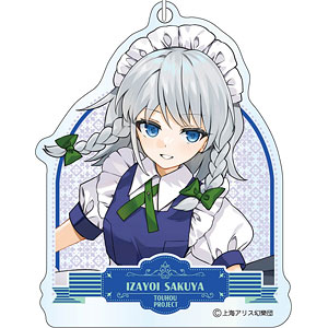 東方Project アクリルキーホルダー illust.ごとー 第2弾 十六夜咲夜