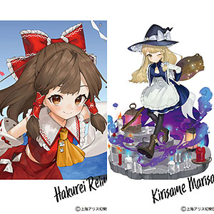 検索結果]-amiami.jp-あみあみオンライン本店-