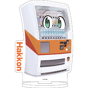 キャラアクリルフィギュア「自動販売機に生まれ変わった俺は迷宮を彷徨う」01/ハッコン(公式イラスト)