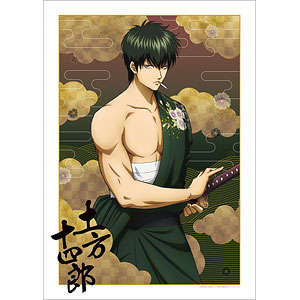 銀魂 描き下ろしイラスト 土方十四郎 和装さらしver. A3マット加工ポスター