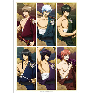 銀魂 描き下ろしイラスト 集合 和装さらしver. A3マット加工ポスター