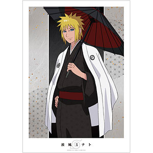 NARUTO-ナルト- 疾風伝 描き下ろしイラスト うちはサスケ 番傘和装ver