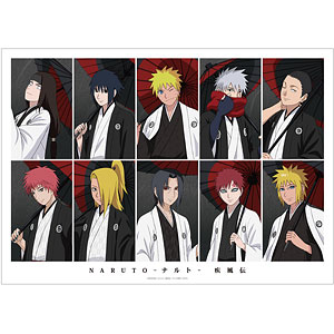 NARUTO-ナルト- 疾風伝 描き下ろしイラスト うちはサスケ 番傘和装ver