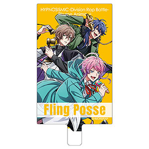 ヒプマイ MAD TRIGGER CREW フォンタブ Hypnosis Mic -D.R.B.- (MAD TRIGGER CREW) | Spotify