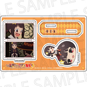 アニメ「この素晴らしい世界に爆焔を！」 アクリルスタンド こめっこ