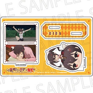 アニメ「この素晴らしい世界に爆焔を！」 アクリルスタンド ふにふら