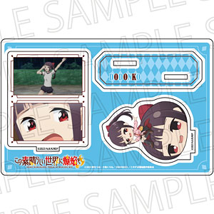 アニメ「この素晴らしい世界に爆焔を！」 アクリルスタンド どどんこ