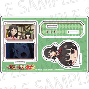 アニメ「この素晴らしい世界に爆焔を！」 アクリルスタンド ねりまき