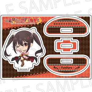アニメ「この素晴らしい世界に爆焔を！」 ふらふらアクリルスタンド ふにふら
