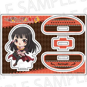 アニメ「この素晴らしい世界に爆焔を！」 ふらふらアクリルスタンド ねりまき