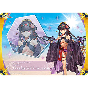 キャラクター万能ラバーマット Fate/Grand Order「アーチャー