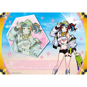検索結果]-amiami.jp-あみあみオンライン本店-