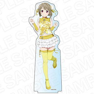 ラブライブ！虹ヶ咲学園スクールアイドル同好会 デカアクリルスタンド エマ・ヴェルデ チャイナ服 ver[コンテンツシード]《在庫切れ》