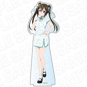 ラブライブ！虹ヶ咲学園スクールアイドル同好会 デカアクリルスタンド 桜坂しずく チャイナ服 ver
