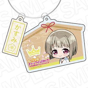 ラブライブ！巫女キーホルダー ラブライブ！巫女キーホルダー-［レア］ NIKE ダンクロー ブラジル 27.5cm