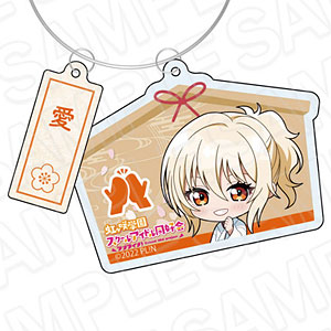 ラブライブ！虹ヶ咲学園スクールアイドル同好会 ワイヤーキーホルダー