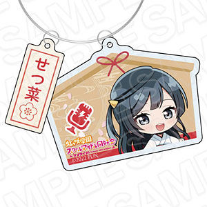 ラブライブ！巫女キーホルダー