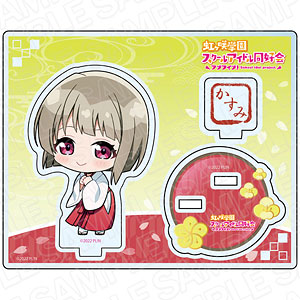 ラブライブ！虹ヶ咲学園スクールアイドル同好会 アクリルスタンド 優木