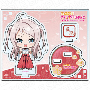 ラブライブ！虹ヶ咲学園スクールアイドル同好会 アクリルスタンド 桜坂