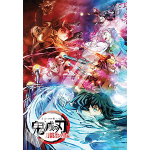 ジグソーパズル テレビアニメ「鬼滅の刃」刀鍛冶の里編 1000ピース (1000T-394)