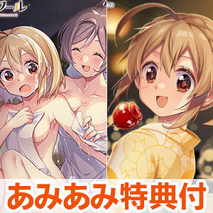 あみあみ限定版】ぼっち・ざ・ろっく！アンソロジーコミック (4