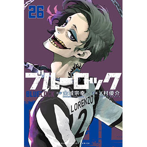 ブルーロック1~33巻　美品全巻クリアブックカバー付&amp;凪1.2巻　特典オマケ付 Amazon.co.jp: ブルーロック 全巻セット ＋ エピソード 凪 全巻
