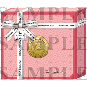 Bプロ 「Flame」金城剛士 スペシャルBOX Amazon.co.jp: B-PROJECT 金城剛士（THRIVE） : 【Amazon.co.jp