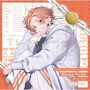 Bプロ 「Flame」金城剛士 スペシャルBOX Flame(SPECIAL BOX): Amazon.sg: Music
