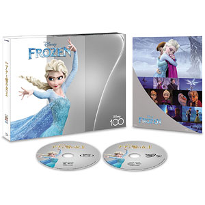 BD アナと雪の女王2 MovieNEX Disney100 エディション(数量限定)(Blu