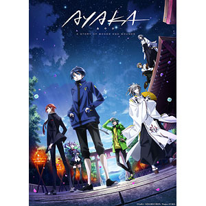 特典】BD 「AYAKA ‐あやか‐」Blu-ray BOX上巻 期間限定版[キングレコード]《在庫切れ》