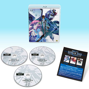 特典】BD 機動戦士ガンダムSEED + 機動戦士ガンダムSEED DESTINY