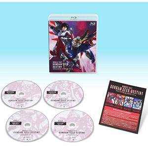 特典】BD 機動戦士ガンダムSEED + 機動戦士ガンダムSEED DESTINY