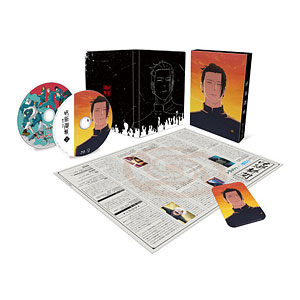 特典】BD 呪術廻戦 渋谷事変 1 初回生産限定版 (Blu-ray Disc)[東宝