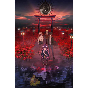 BD 『ダークギャザリング』Blu-ray 第1巻[ポニーキャニオン