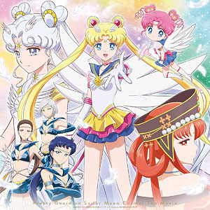 ー品販売  検索結果]-amiami.jp-あみあみオンライン本店- その他