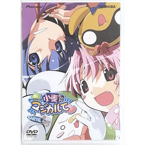 Amazon.co.jp: ナースウィッチ 小麦ちゃんR うつぶせぬいぐるみ