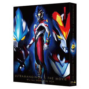 BD 劇場版 ウルトラマンギンガS 決戦！ウルトラ10勇士！！ Blu-ray メモリアル BOX