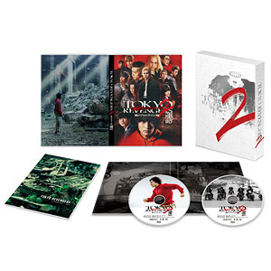 【特典】BD 東京リベンジャーズ2 血のハロウィン編 -運命- スペシャル・エディション (Blu-ray Disc)