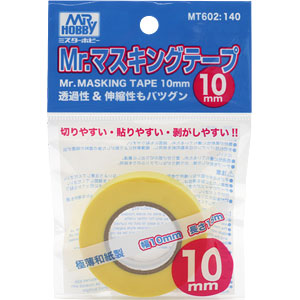 工具・塗料・材料