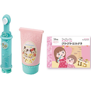 ずっと ぎゅっと レミン＆ソラン チップ＆デール はぶらしセット