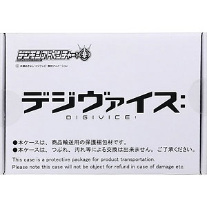 デジヴァイス（２個） ワーズウィズ ゼットテーブル WAAZWIZ Z-table | 新着 | plywood