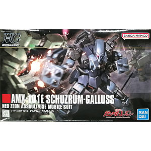 攻殻機動隊S.A.C. 2nd GIG EX合金タチコマ 塗装済み合金 Amazon.co.jp: 攻殻機動隊S.A.C. 2nd GIG EX合金タチコマ （ノン