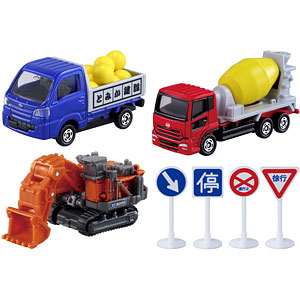 トミカ 岩がゴロゴロ！ビッグ工事現場と遊ぼう！建設車両セット
