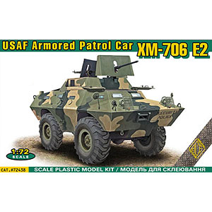 1/72 米・XM-706 E2アメリカ空軍空港警備装甲車 プラモデル