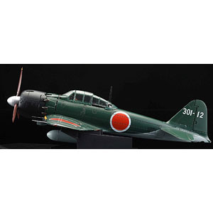 1/32 零式艦上戦闘機52型 ラバウル 岩本飛曹長搭乗機 ダイキャスト完成品 Amazon | ホビージャパン(HobbyJAPAN) ダイキャスト戦闘機