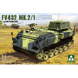 1/35 FV432 MK.2/1 装甲兵員輸送車(インテリア付) プラモデル