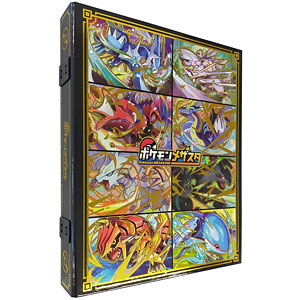 ポケモンメザスタ ゴージャスフォルダーセットDX